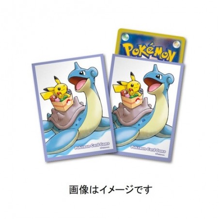 STOCK - SLEEVE A L'UNITE N°317