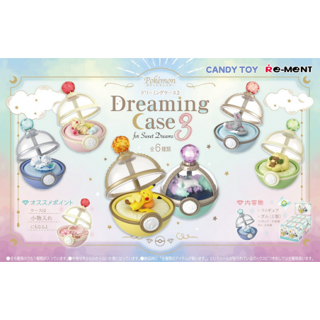 COMMANDE - RE-MENT - DREAMING CASE 3 for sweets dreams