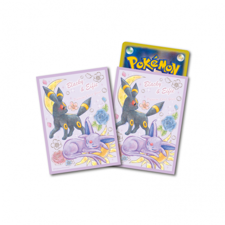 STOCK - SLEEVE A L'UNITE N°1