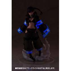 COMMANDE - ARTFX J - FIREFORCE - TAMAKI KOTATSU