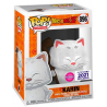 STOCK DB - FUNKO POP ANIME - KARIN FLOCKED