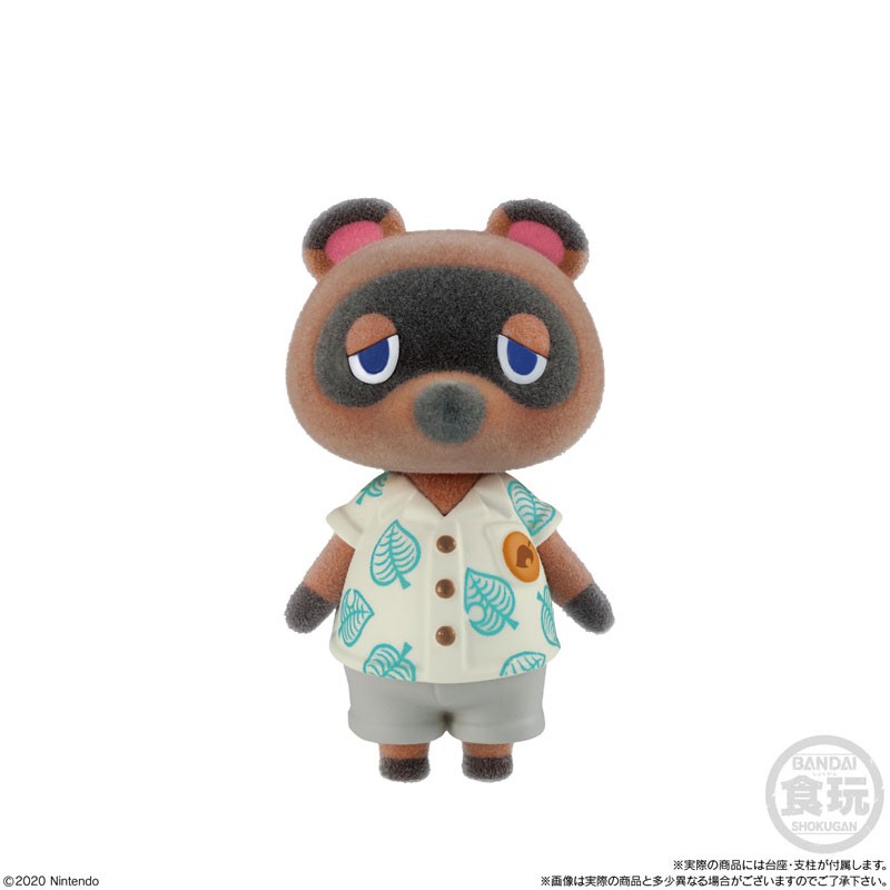STOCK - ANIMAL CROSSING - FRIENDS DOLL - TOM NOOK