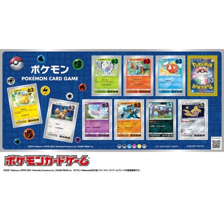 COMMANDE - POKEMON JAPAN - FEUILLE DE TIMBRE