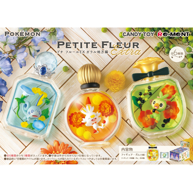 COMMANDE - RE-MENT POKEMON - PETITE FLEUR EXTRA