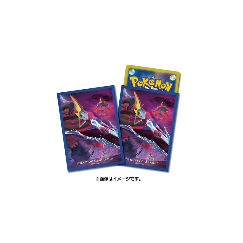 STOCK - SLEEVE A L'UNITE N°332