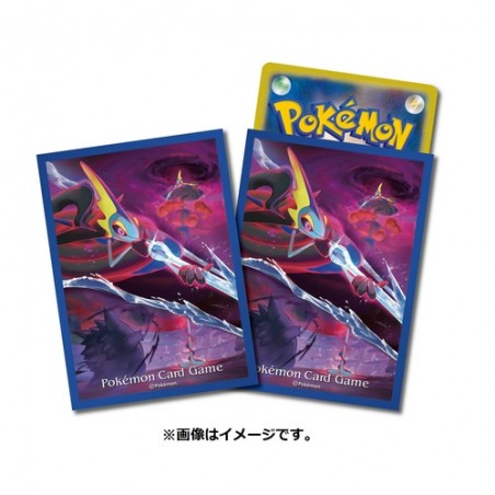 STOCK - SLEEVE A L'UNITE N°332