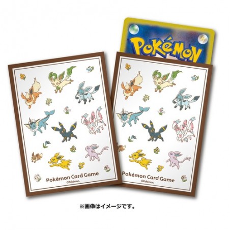 STOCK - SLEEVE A L'UNITE N°331