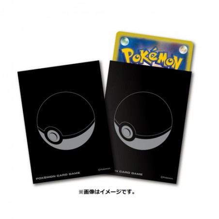 STOCK - SLEEVE A L'UNITE N°335