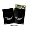 STOCK - SLEEVE A L'UNITE N°335