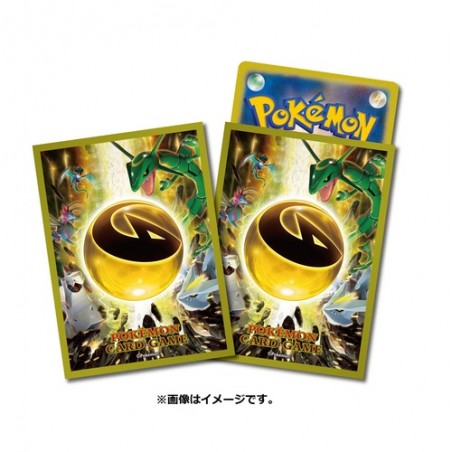 STOCK - SLEEVE A L'UNITE N°336