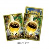 STOCK - SLEEVE A L'UNITE N°336