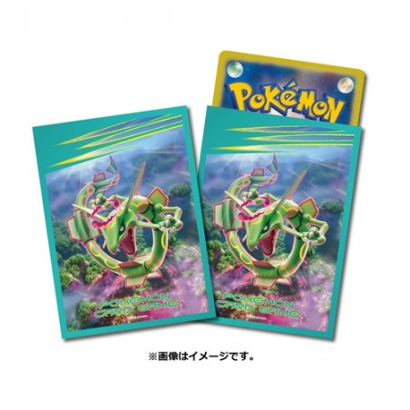 STOCK - SLEEVE A L'UNITE N°338