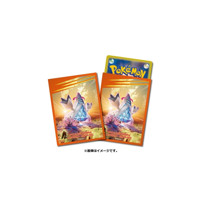 STOCK - SLEEVE A L'UNITE N°339
