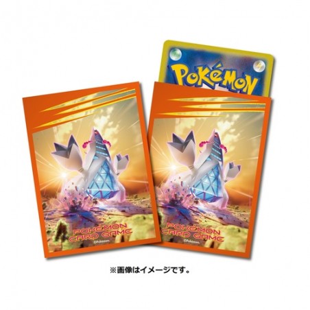 STOCK - SLEEVE A L'UNITE N°339