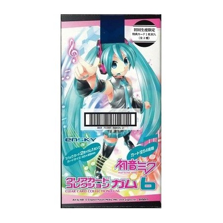 COMMANDE - CLEAR CARD GUMMY - MIKU HATSUNE VOL.6