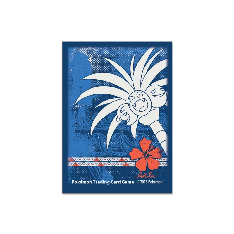 STOCK - SLEEVE A L'UNITE N°137