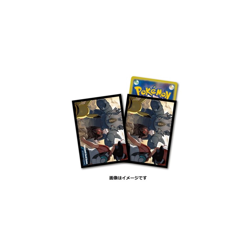STOCK - SLEEVE A L'UNITE N°47