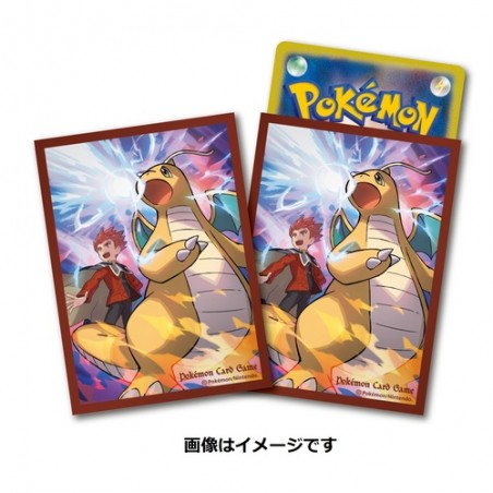 STOCK - SLEEVE A L'UNITE N°174