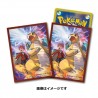 STOCK - SLEEVE A L'UNITE N°174