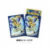 STOCK - SLEEVE A L'UNITE N°97