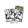 STOCK - SLEEVE A L'UNITE N°133