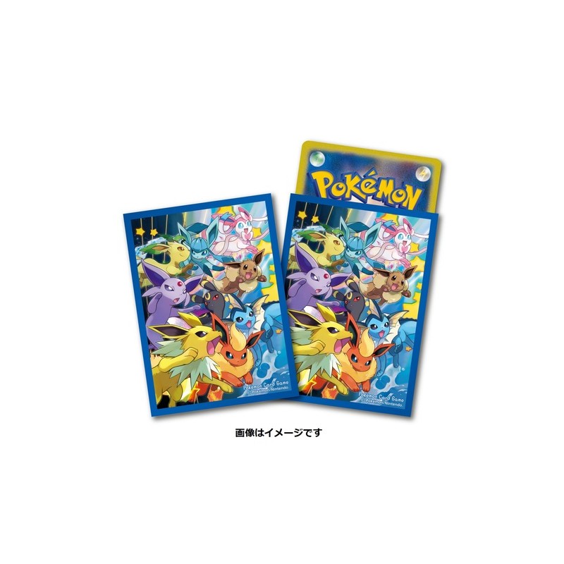 STOCK - SLEEVE A L'UNITE N°186