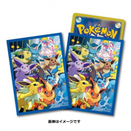 STOCK - SLEEVE A L'UNITE N°186