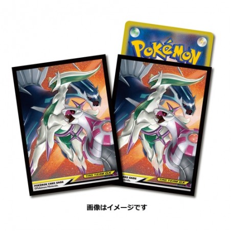 STOCK - SLEEVE A L'UNITE N°187