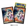 STOCK - SLEEVE A L'UNITE N°187