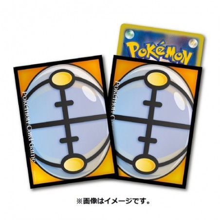 STOCK - SLEEVE A L'UNITE N°351