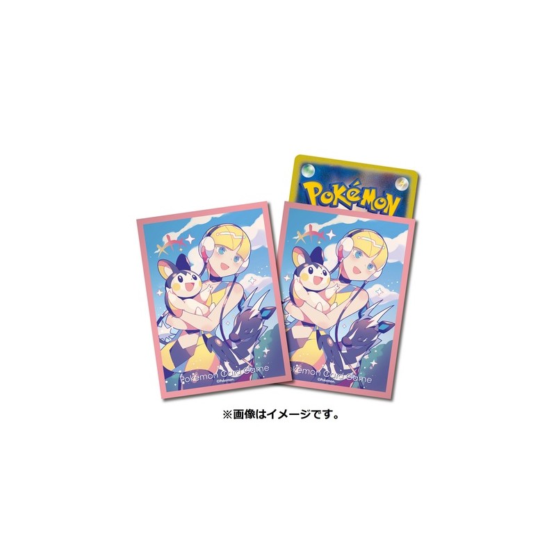 STOCK - SLEEVE A L'UNITE N°353