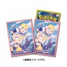 STOCK - SLEEVE A L'UNITE N°353