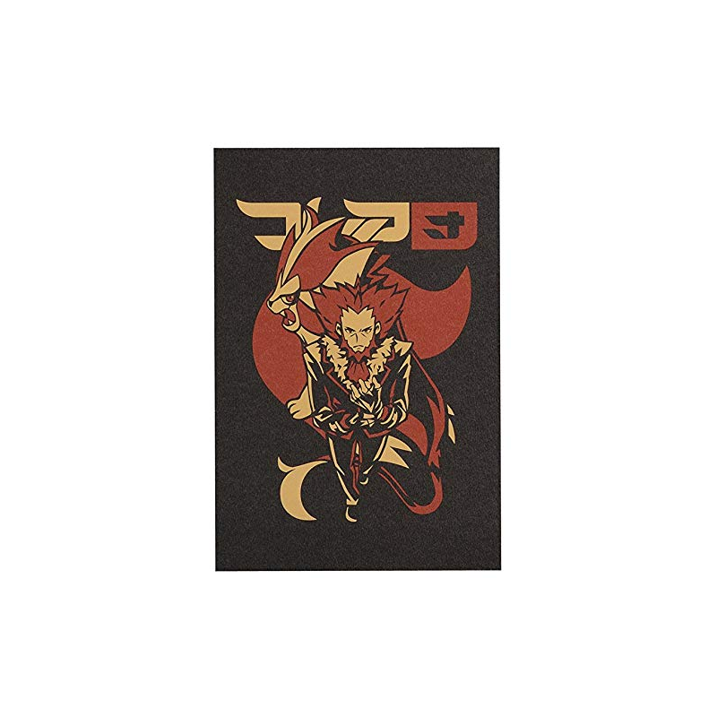 STOCK - CLEARFILE SECRET TEAM NEMELIOS