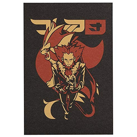 STOCK - CLEARFILE SECRET TEAM NEMELIOS