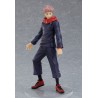 COMMANDE - POP UP PARADE - JUJUTSU KAISEN YUJI ITADORI