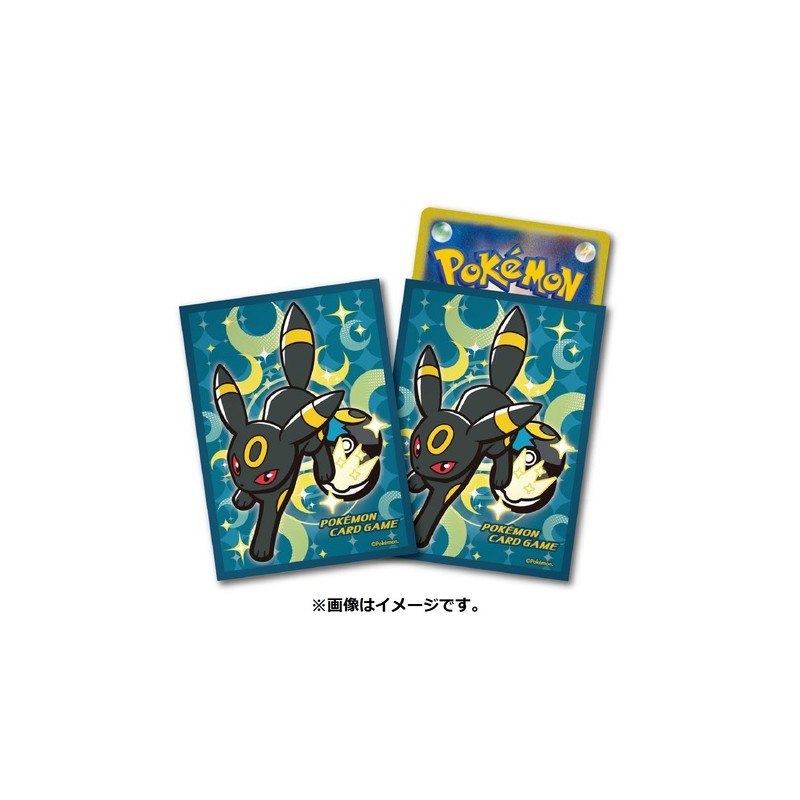 STOCK - SLEEVE A L'UNITE N°355