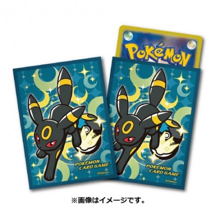 STOCK - SLEEVE A L'UNITE N°355