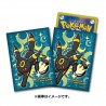 STOCK - SLEEVE A L'UNITE N°355