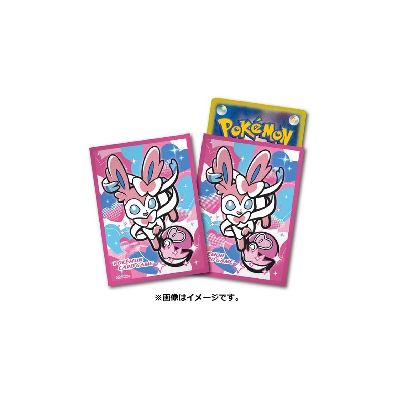 STOCK - SLEEVE A L'UNITE N°354
