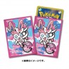 STOCK - SLEEVE A L'UNITE N°354
