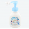 COMMANDE - TOKYO DISNEYLAND - DISTRIBUTEUR DE SAVON TETE DE MICKEY 20TH CELEBRATION