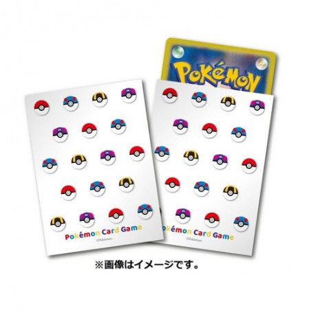 STOCK - SLEEVE A L'UNITE N°365