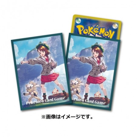 STOCK - SLEEVE A L'UNITE N°367