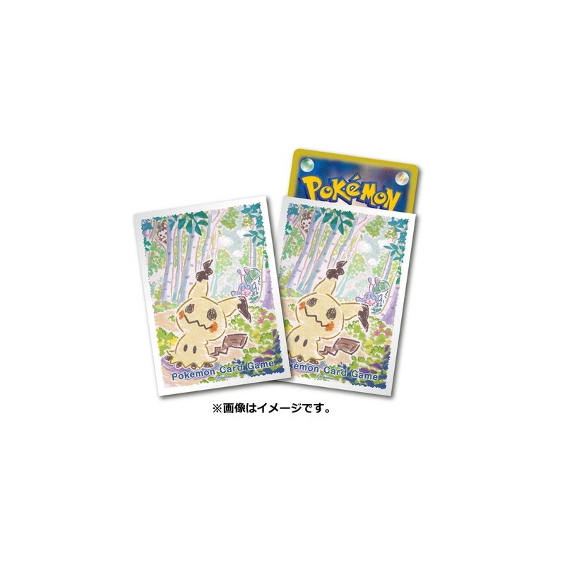 STOCK- SLEEVE A L'UNITE N°368