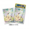 STOCK- SLEEVE A L'UNITE N°368