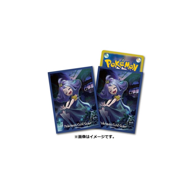 STOCK - SLEEVE A L'UNITE N°369