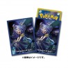 STOCK - SLEEVE A L'UNITE N°369