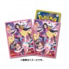 STOCK - SLEEVE A L'UNITE N°370