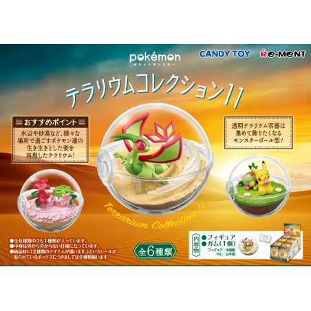 COMMANDE - RE-MENT - POKEMON TERRARIUM COLLECTION 11