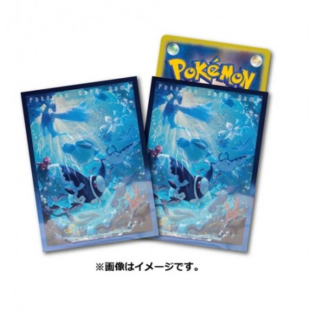 STOCK- SLEEVE A L'UNITE N°372